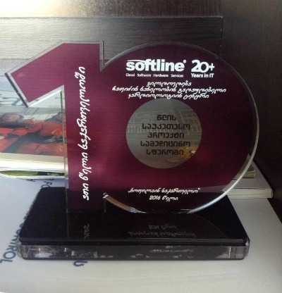 წლის საუკეთესო პროექტი სამედიცინო სფეროში: Softline-ს ჯილდო ჩაფიძის კლინიკას