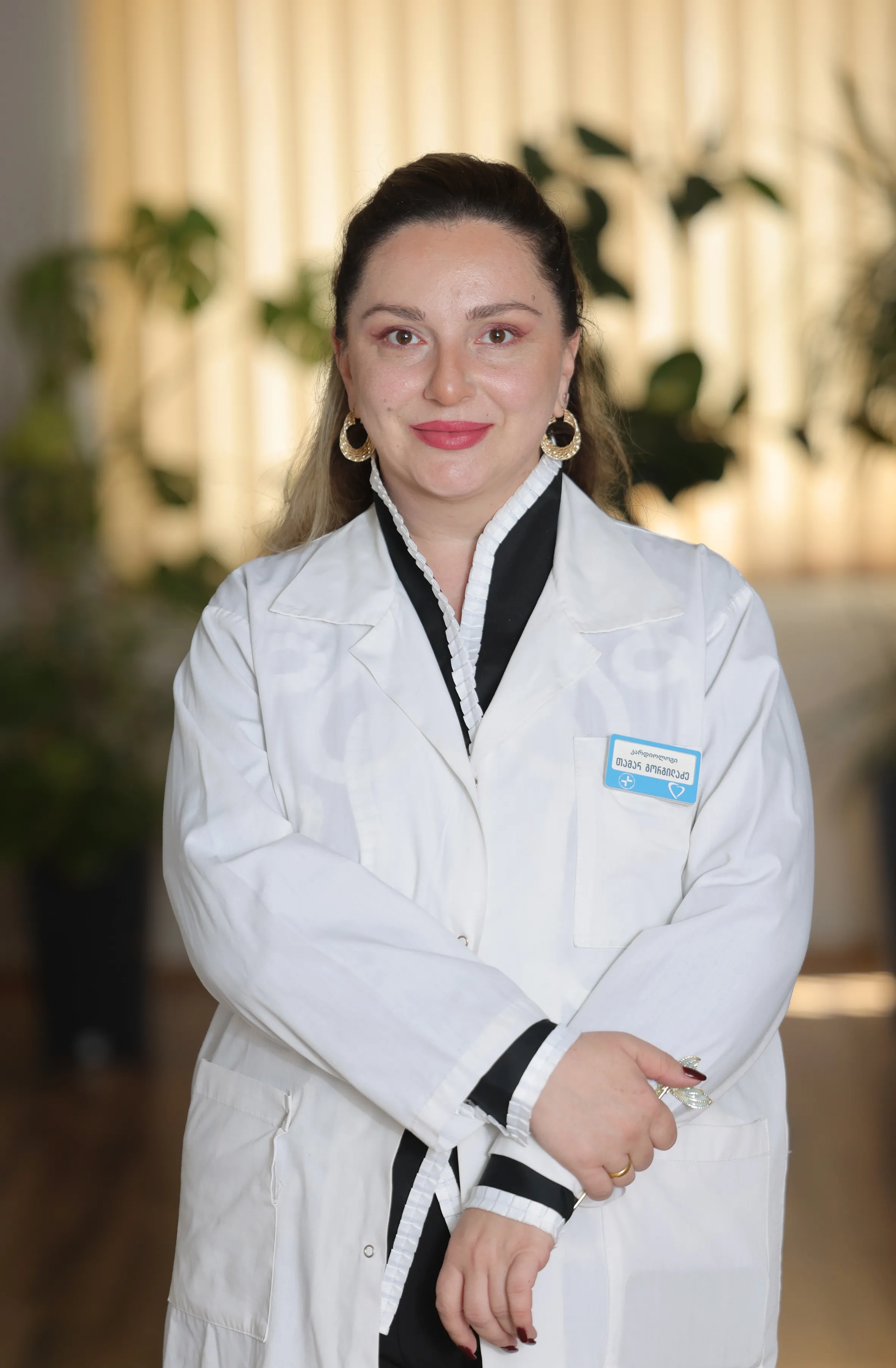 Tamar Gorgiladze